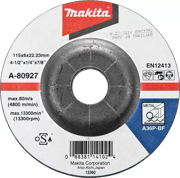 MAKITA PLOČA BRUSNA 115X6